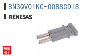 8N3QV01KG-0088CDI8