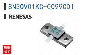 8N3QV01KG-0099CDI