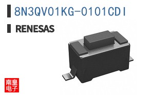 8N3QV01KG-0101CDI