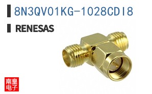 8N3QV01KG-1028CDI8