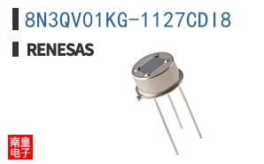 8N3QV01KG-1127CDI8