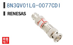 8N3QV01LG-0077CDI