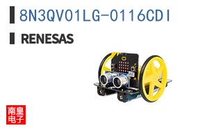 8N3QV01LG-0116CDI