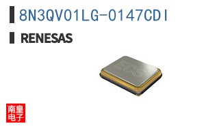 8N3QV01LG-0147CDI