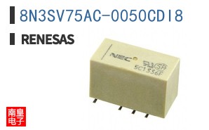 8N3SV75AC-0050CDI8