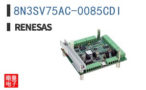 8N3SV75AC-0085CDI