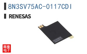8N3SV75AC-0117CDI
