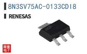 8N3SV75AC-0133CDI8
