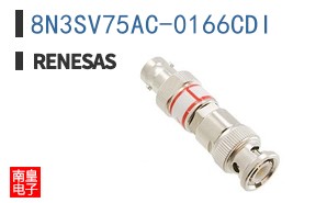 8N3SV75AC-0166CDI