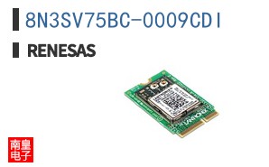 8N3SV75BC-0009CDI