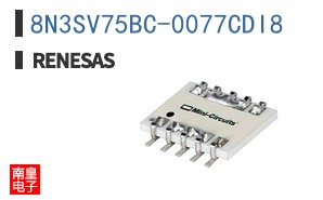 8N3SV75BC-0077CDI8