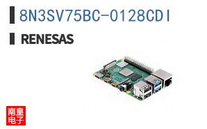 8N3SV75BC-0128CDI