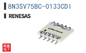 8N3SV75BC-0133CDI