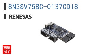 8N3SV75BC-0137CDI8