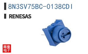 8N3SV75BC-0138CDI