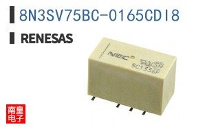 8N3SV75BC-0165CDI8