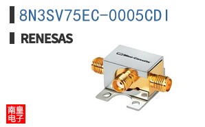 8N3SV75EC-0005CDI