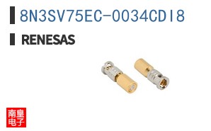 8N3SV75EC-0034CDI8