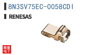 8N3SV75EC-0058CDI