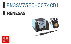 8N3SV75EC-0074CDI