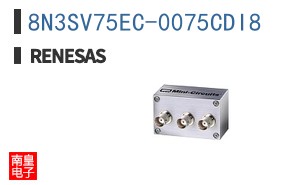 8N3SV75EC-0075CDI8