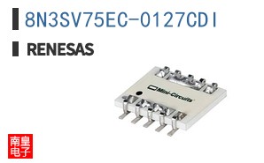 8N3SV75EC-0127CDI