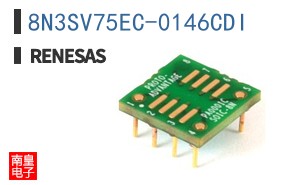 8N3SV75EC-0146CDI