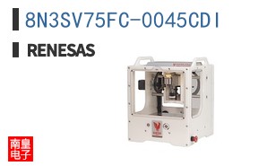 8N3SV75FC-0045CDI