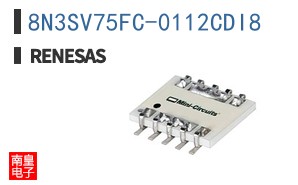 8N3SV75FC-0112CDI8