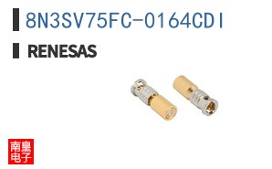 8N3SV75FC-0164CDI