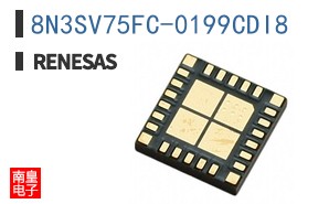 8N3SV75FC-0199CDI8