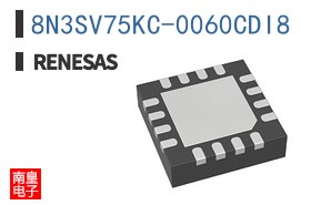 8N3SV75KC-0060CDI8