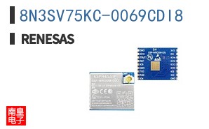 8N3SV75KC-0069CDI8
