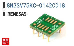 8N3SV75KC-0142CDI8