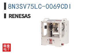 8N3SV75LC-0069CDI