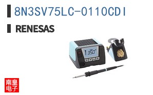 8N3SV75LC-0110CDI