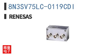 8N3SV75LC-0119CDI