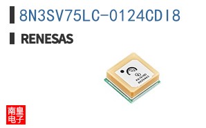 8N3SV75LC-0124CDI8