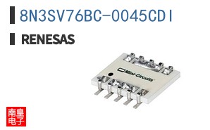 8N3SV76BC-0045CDI