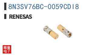 8N3SV76BC-0059CDI8