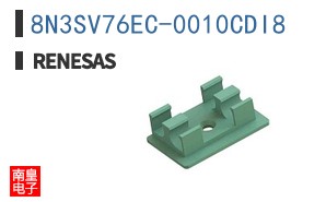 8N3SV76EC-0010CDI8