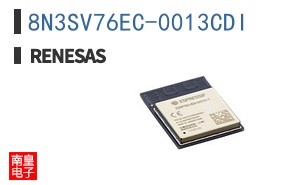 8N3SV76EC-0013CDI