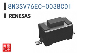 8N3SV76EC-0038CDI