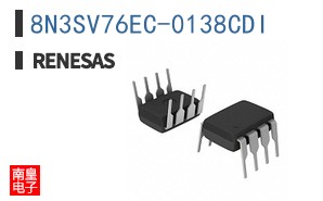 8N3SV76EC-0138CDI
