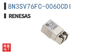 8N3SV76FC-0060CDI