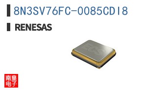 8N3SV76FC-0085CDI8
