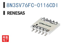 8N3SV76FC-0116CDI