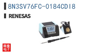 8N3SV76FC-0184CDI8