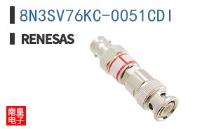 8N3SV76KC-0051CDI