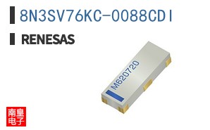 8N3SV76KC-0088CDI